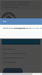 Mobile Screenshot of happymoto.ru